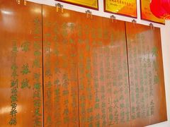 -太原面食店(解放路店)