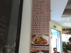 大堂-百家鲜·杭帮菜