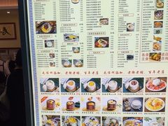 -黄氏壹品汇•水牛奶甜品(全国总店)