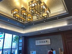 -勤德兴(湖滨路店)