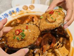 -幸福门
