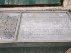 -鲜鱼口老字号美食街
