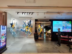 -Mr.Fish鱼鲜生海鲜放题(高德置地冬广场店)