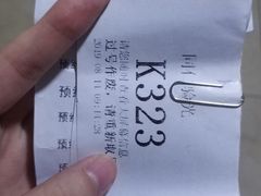 -同仁验光配镜(中心店)
