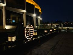 -北京云瑧金陵莲花酒店·莲·川小馆