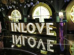 -INLOVE KTV(文一店)