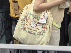 -迪卡侬(越秀公园店)