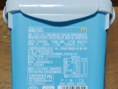 -麦德龙(闵行店)