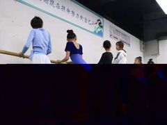 -舞研舞蹈培训(魏公村校区)