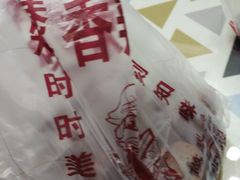 -陶记正宗德州扒鸡(科巷店)