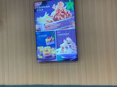 -厨大将烤肘子(镇江北路店)