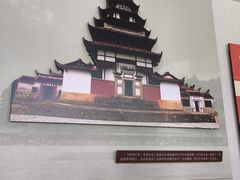 -古田会议纪念馆
