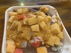 -串妹花式冰粉(乐山总店)