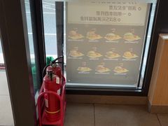 -麦当劳(农光里店)