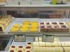 -蜂蝶来饼店(拱北总店)