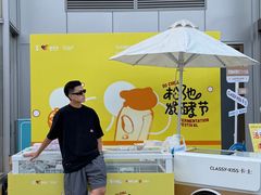 -民盈·国贸城