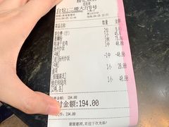 -腰记饭店(龙源路店)