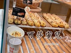 -可莎蜜兒(黄龙K-lab店)