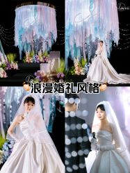 -蘭club婚礼策划