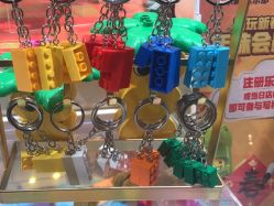 -乐高授权专卖店(中关村领展店)