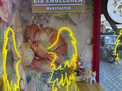 -EIS ENGELCHEN艾斯辛尔