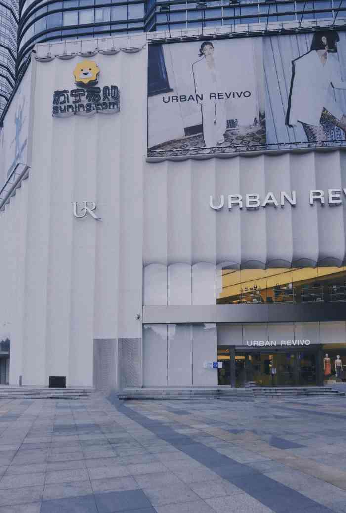 urban revivo(正佳广场店)