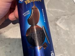 -必胜客(大观天地店)