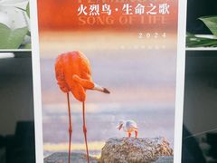 -好利来(太阳宫店)