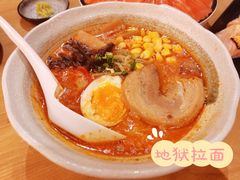 -万岁寿司(万国店)