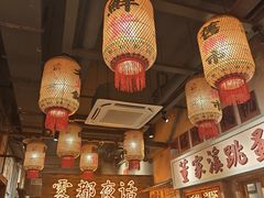 -旧街市鲜货老火锅(大光路店)