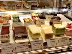 -DRUNK BAKER(上海陕康里店)