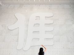 -中国客家博物馆