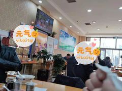 大堂-八沟羊汤(河北大街店)