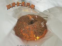 -慢熟面包店bud bread(孩儿巷店)