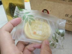 -鲍海兵