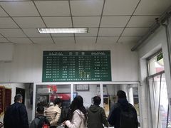 -大益烤鸡