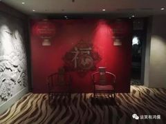 -北京朝阳悠唐皇冠假日酒店