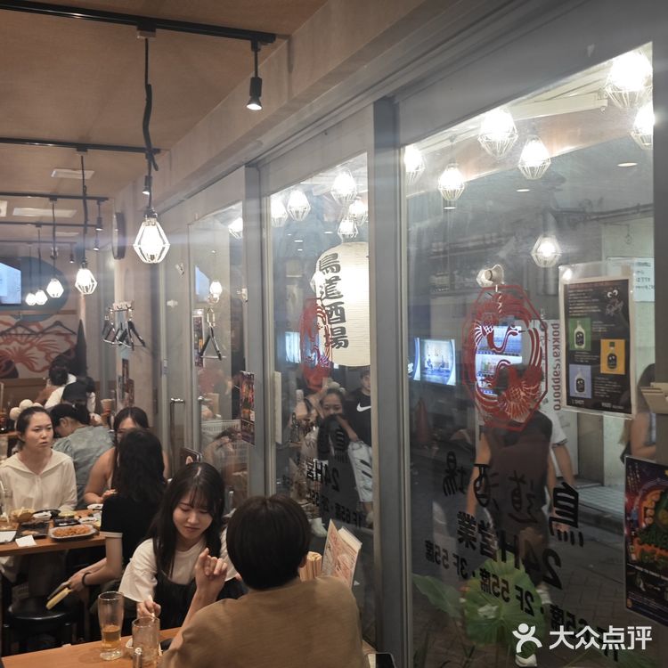  在东京难得能听到 肆意喧闹大声的地方!