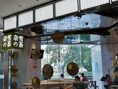 -凯德MALL(望京店)