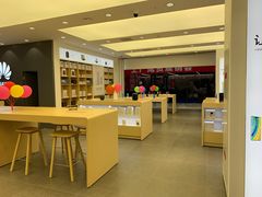 -居然之家家居生活MALL(丽泽店)