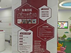 -雅悦齿科(顾村公园店)