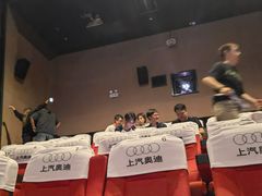 -金逸影城(荟聚IMAX激光店)