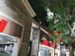 -北方家宴(番禺永旺店)