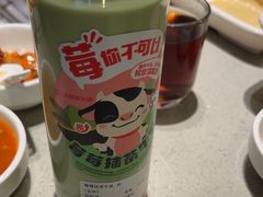 -海底捞火锅(天津SM城市广场店)