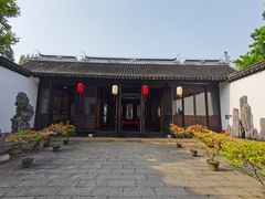 -上海方塔园