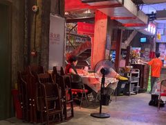 -五马集·海鲜·温州大牌档(黑金冠五马街十字路口店)
