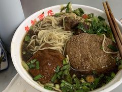 -老赵面店(大西路店)