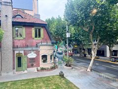 -Money Shops(愚园路店)