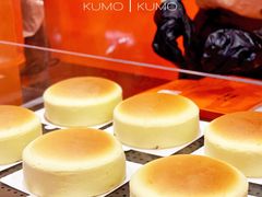 -KUMO KUMO甜品·冰淇淋(深圳壹方城店)