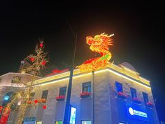 -上街里市集(悦喜客来广场店)